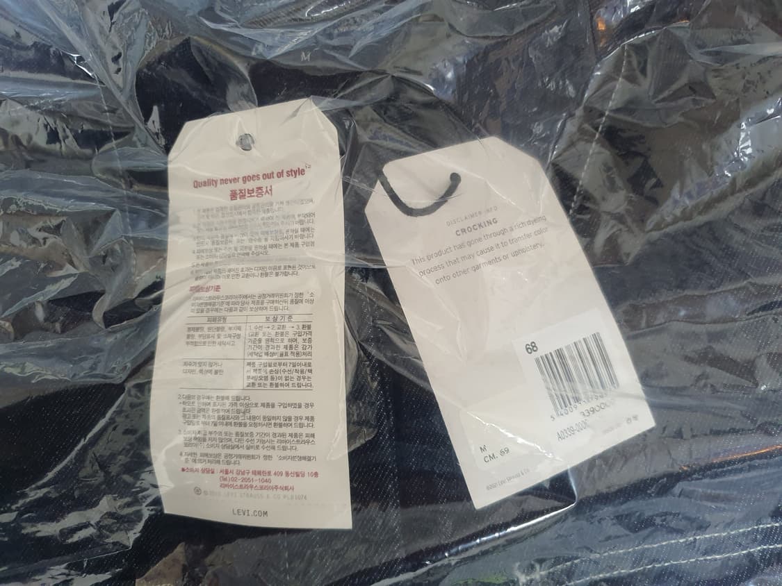 Levi's 리바이스 LMC 데님 플라이트 점프수트 M (미개봉 새제품) 상품이미지2