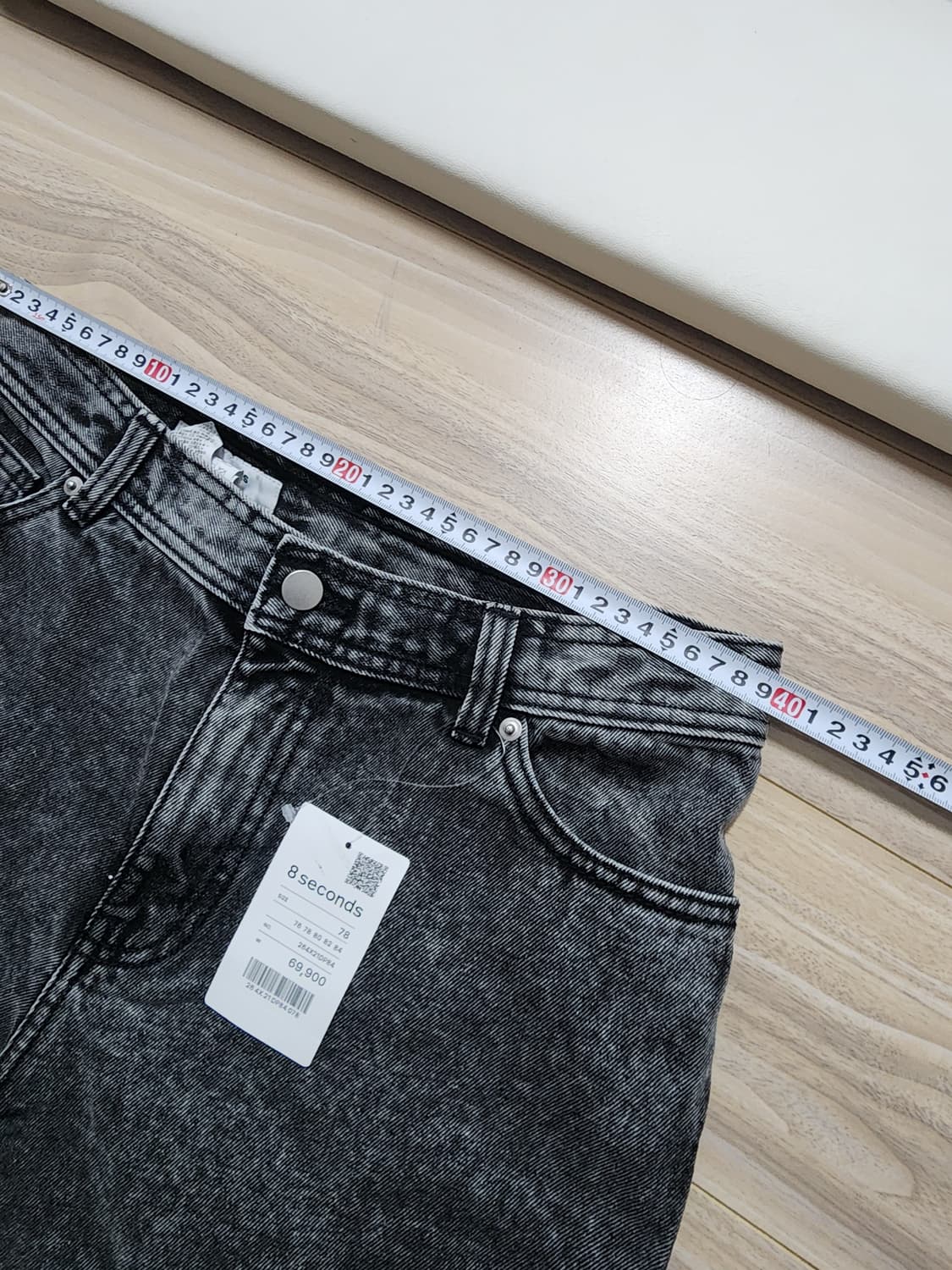 에잇세컨즈스톤워싱절개데님팬츠청바지 상품이미지4