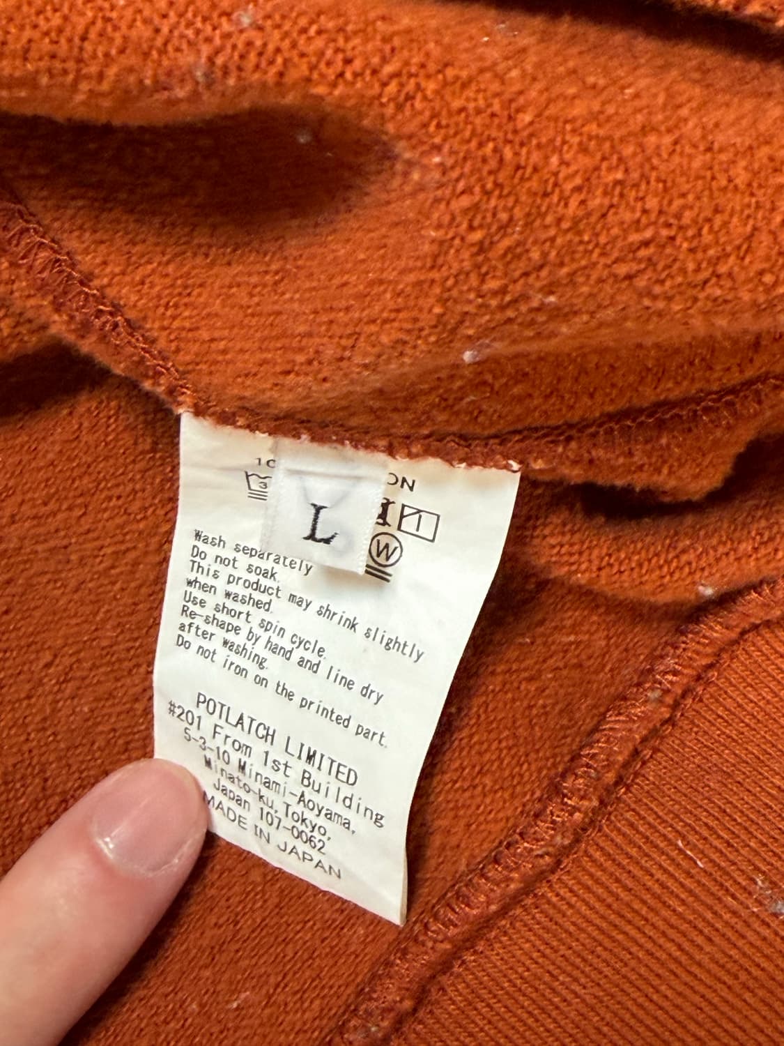 카브엠트 자켓 상품이미지6