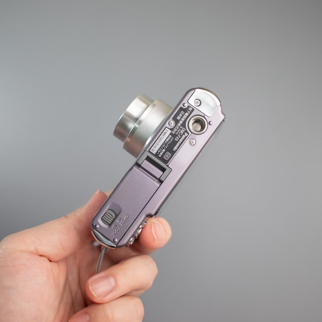 파나소닉 루믹스 dmc fx9 (작례 0) 상품이미지9