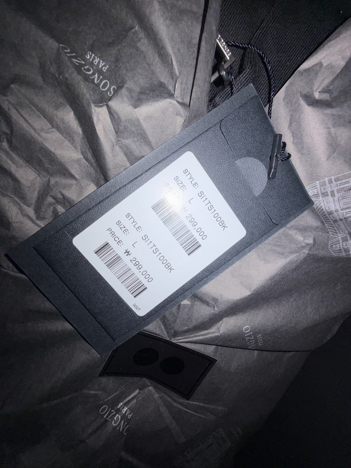 송지오옴므 SSAW 싱귤러 후드 집업 블랙 L (새상품) 상품이미지8