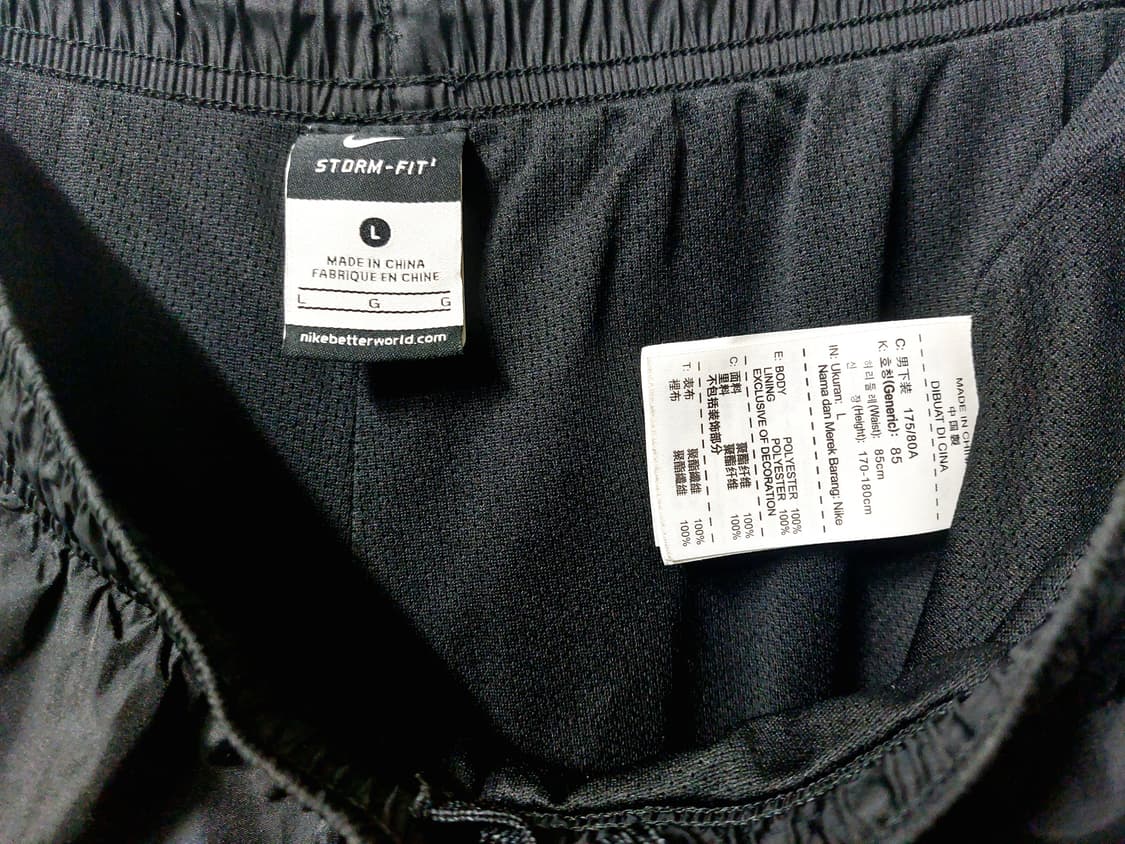 나이키 스톰핏 방풍 조거 팬츠 L 상품이미지8