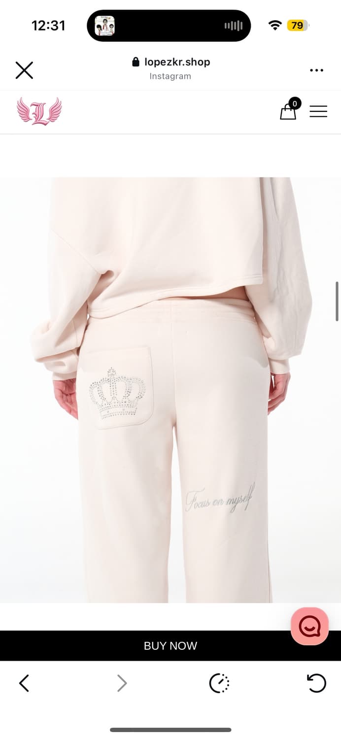 로페즈 블러쉬 클라우드 기모 셋업 상품이미지3