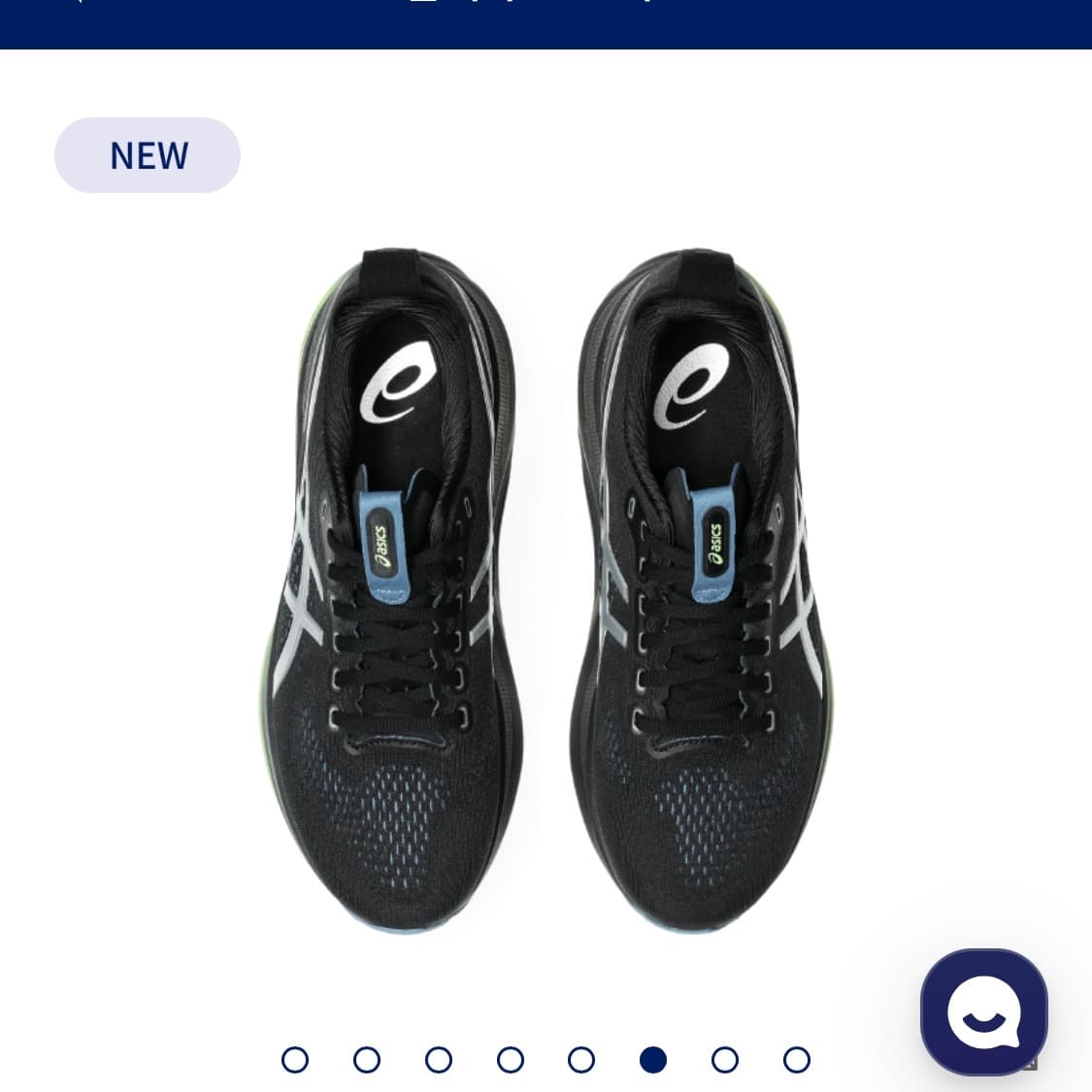 아식스 젤 카야노 32 럭스 245mm 상품이미지5