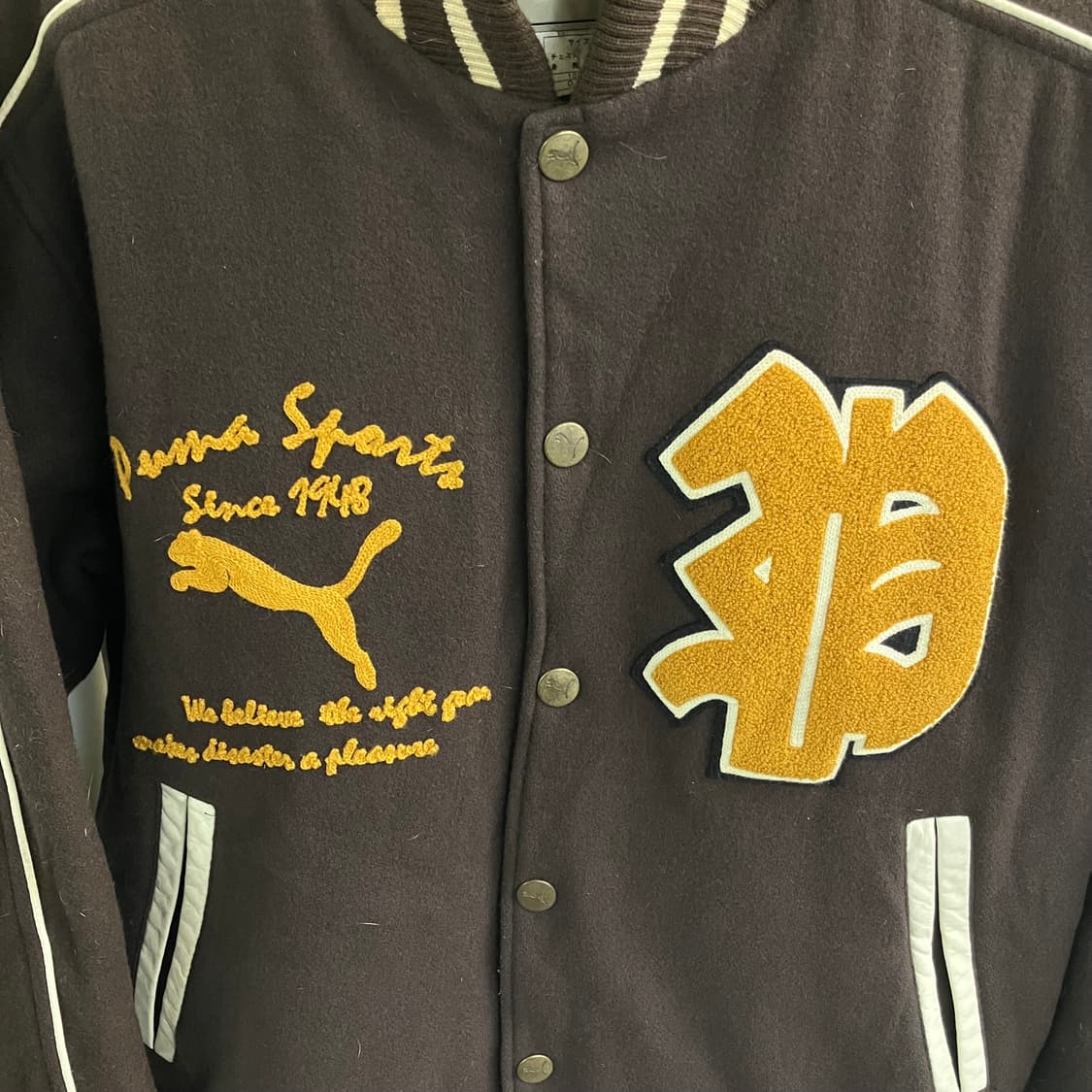 푸마 브라운 빈티지 올드스쿨 바시티 자켓 100 상품이미지3