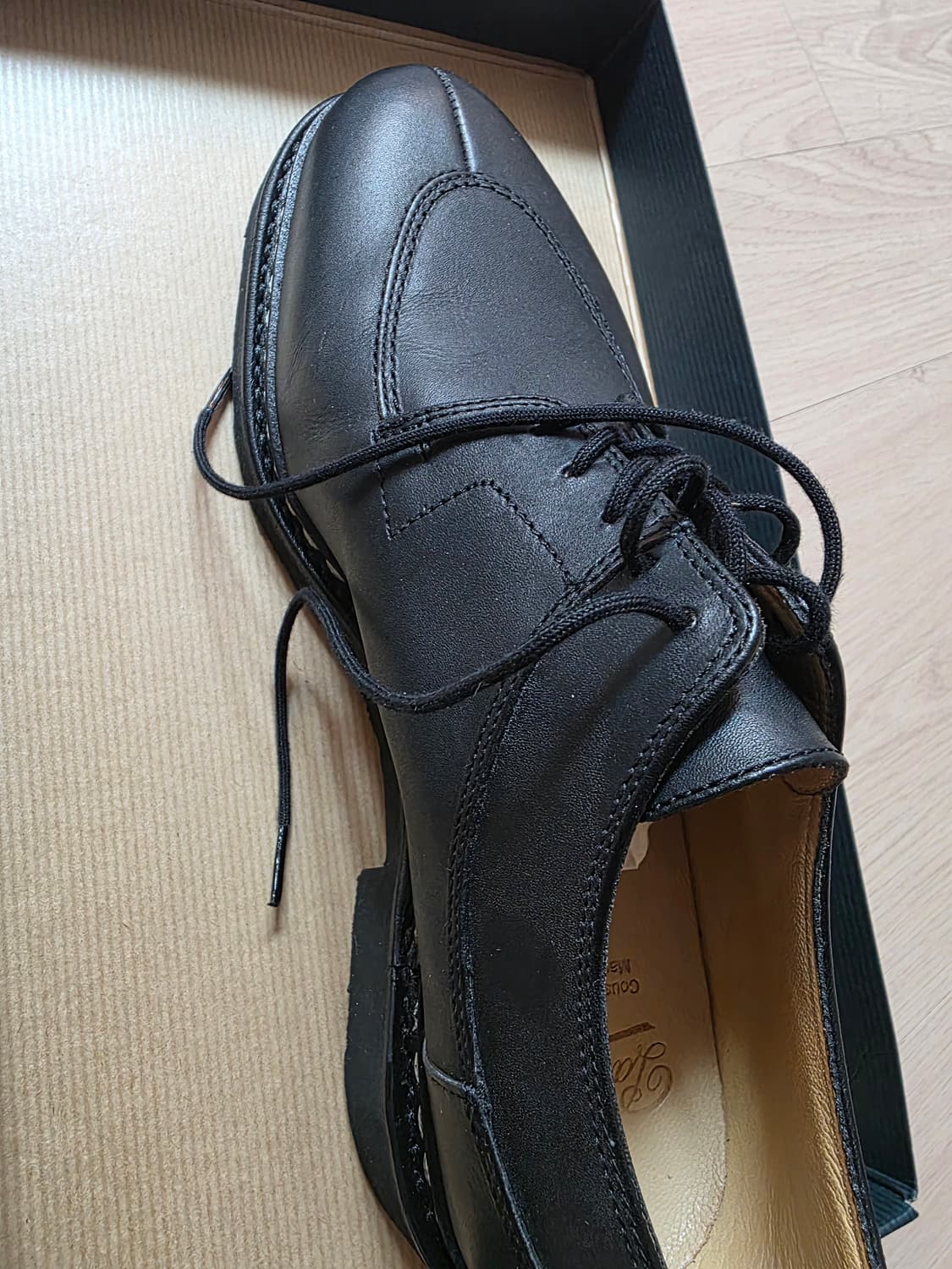 파라부트 아비뇽 신품 상품이미지5