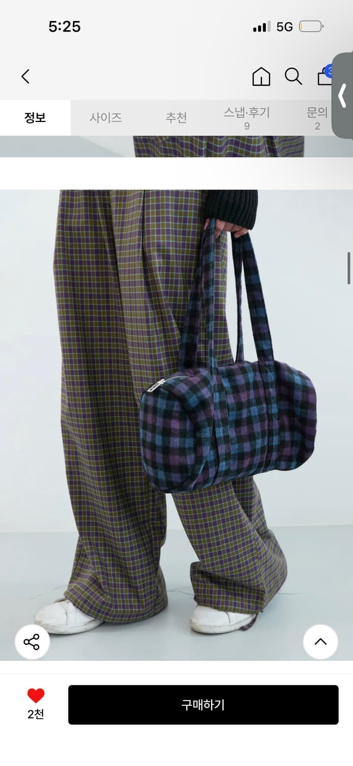 엔조 블루스 피치 체크 더플 백 / 구매가 89,000 상품이미지2