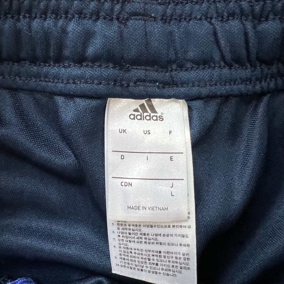 L) 아디다스 트랙팬츠 트레이닝복 바지 남여공용 상품이미지6