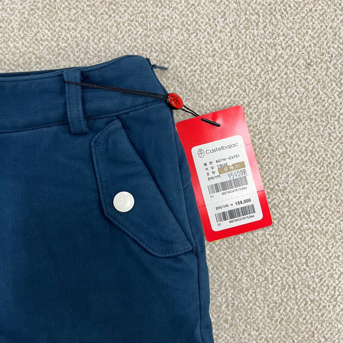 [64] 새상품 까스텔바작 골프 여성 기모 치마 바지 0105M1 상품이미지7