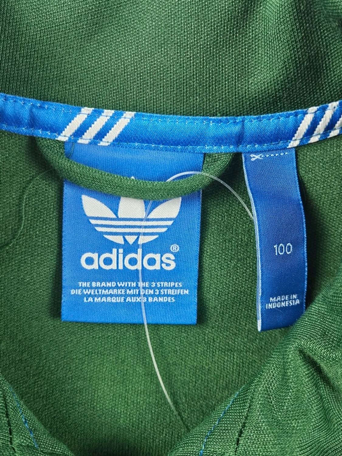 아디다스 파이어버드 유로파 트랙탑 져지 ( 100 ) / 11233 상품이미지8