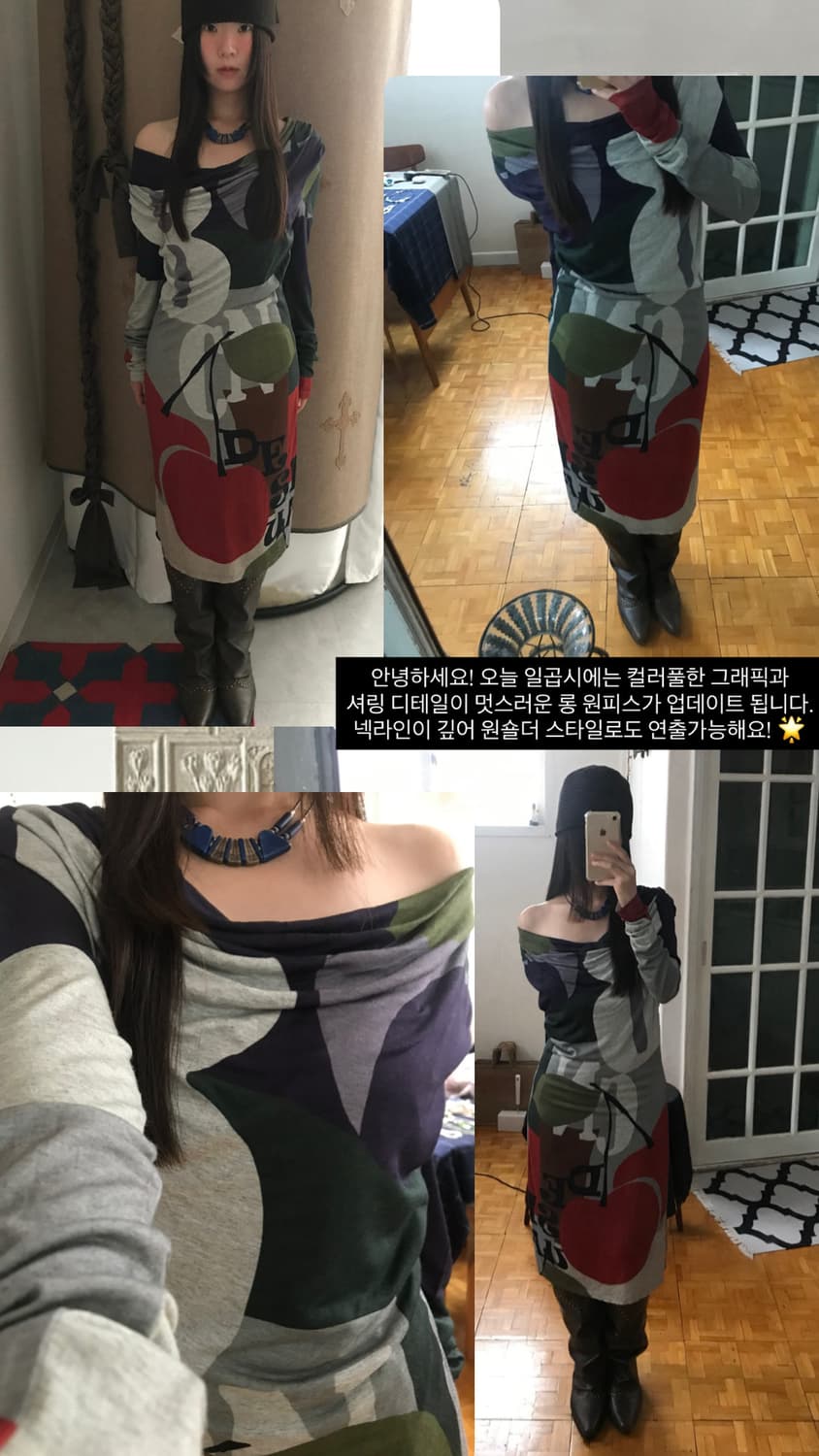 vintage pattern shirring one-piece  상품이미지7