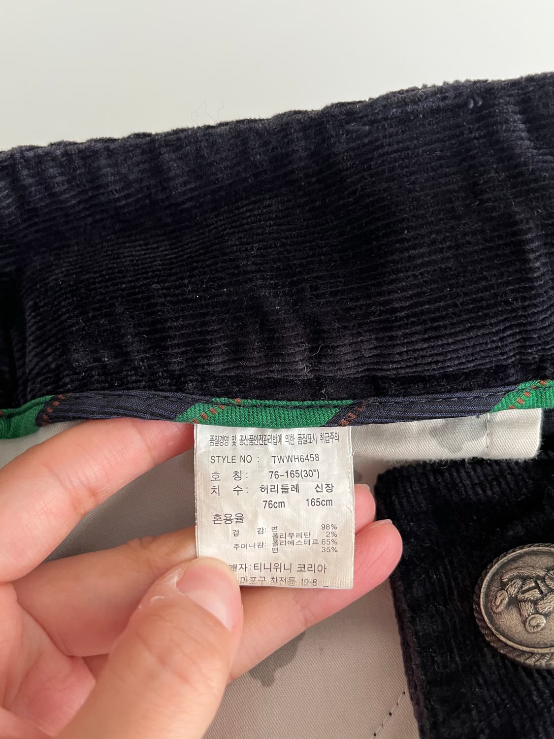 M) 티니위니 테디베어 코듀로이 스커트 블랙 상품이미지6