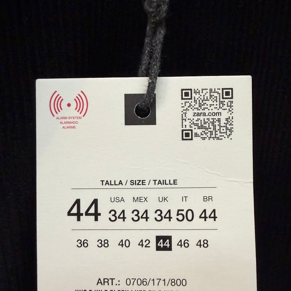 새상품 자라 맨즈 배기벌룬 코듀로이 팬츠 상품이미지4