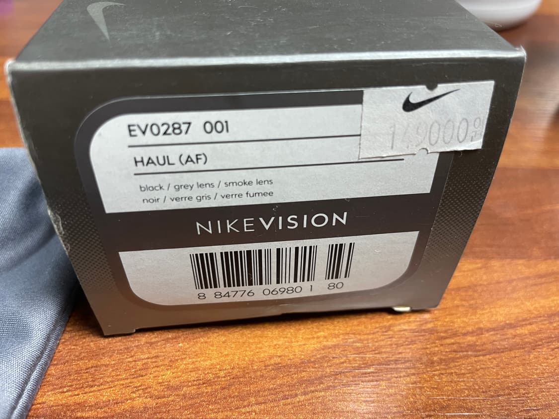 Nike Vision 나이키 비전 선글라스 러닝 상품이미지7