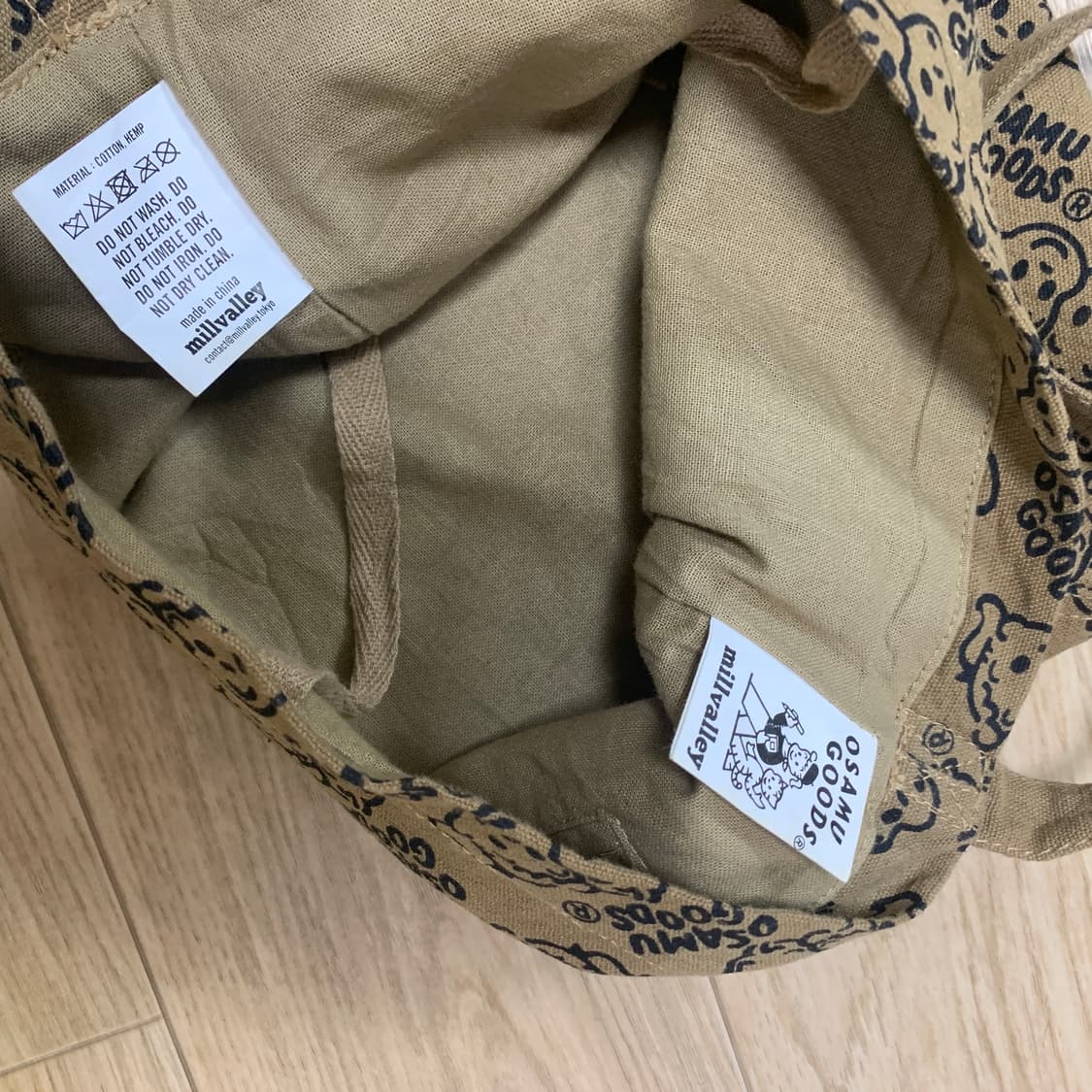 오사무굿즈 미니 크로스백 상품이미지4