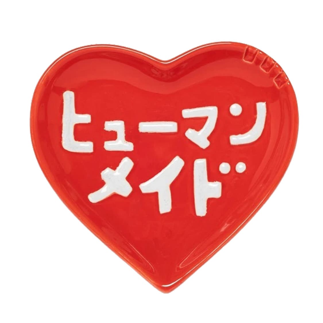 휴먼메이드 케이코 소오토메 하트 세라믹 트레이 레드 상품이미지1