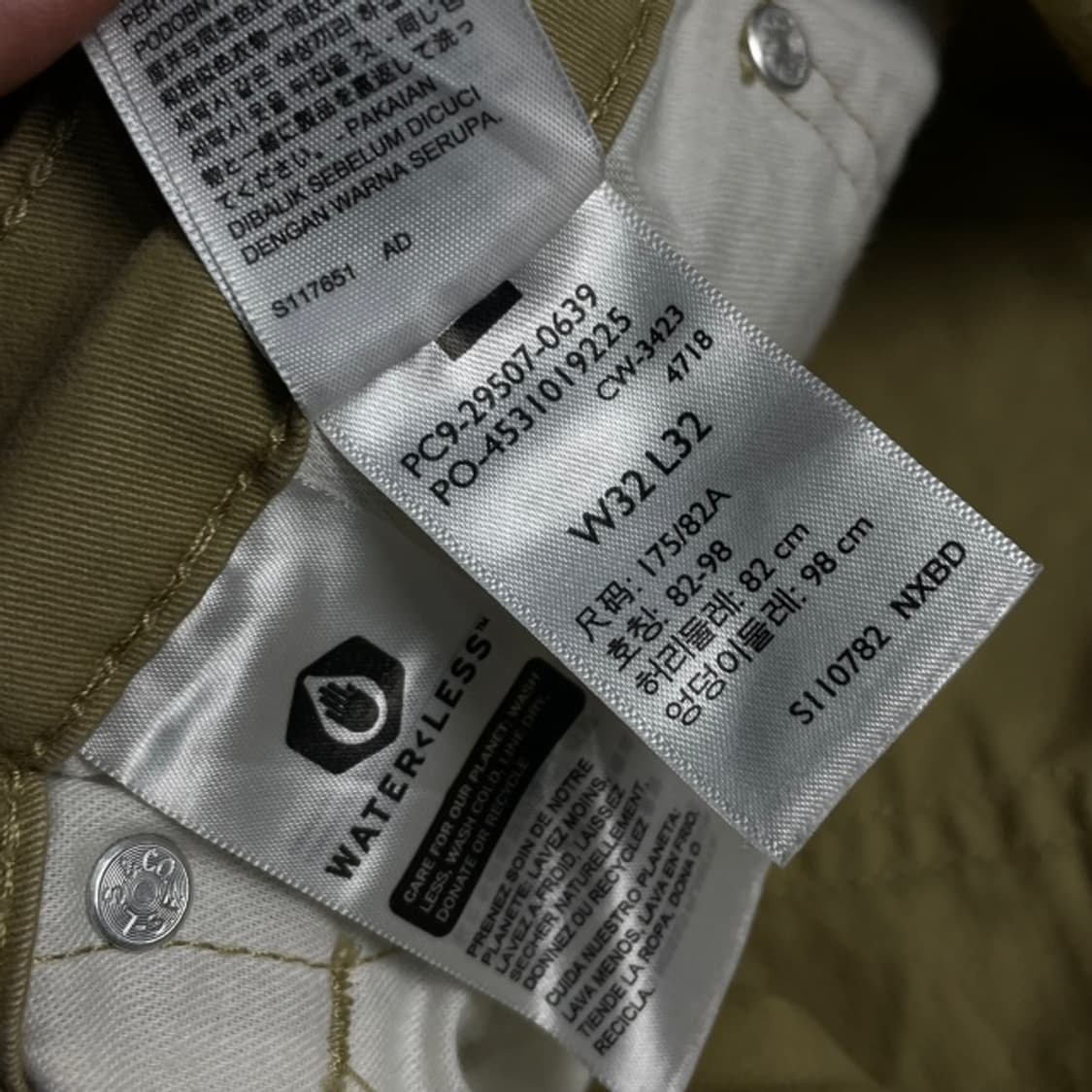 32 리바이스 502 치노팬츠  상품이미지4