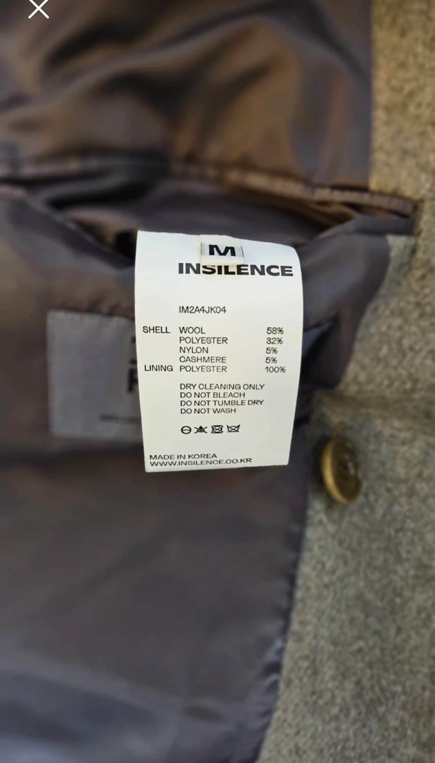 인사일런스 포텍스 더블 브레스티드 롱 블레이저 그레이 베이지(M) 상품이미지5