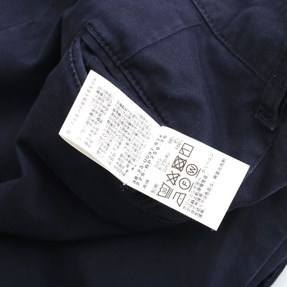 FREAK’S STORE 상품이미지7