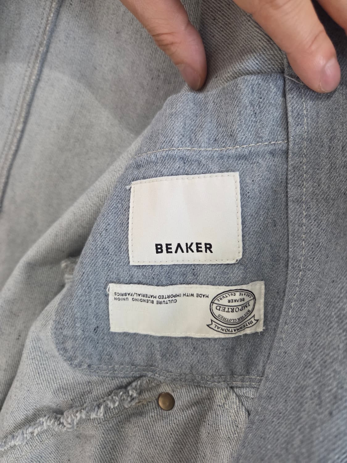 비이커 데님 자켓 상품이미지3