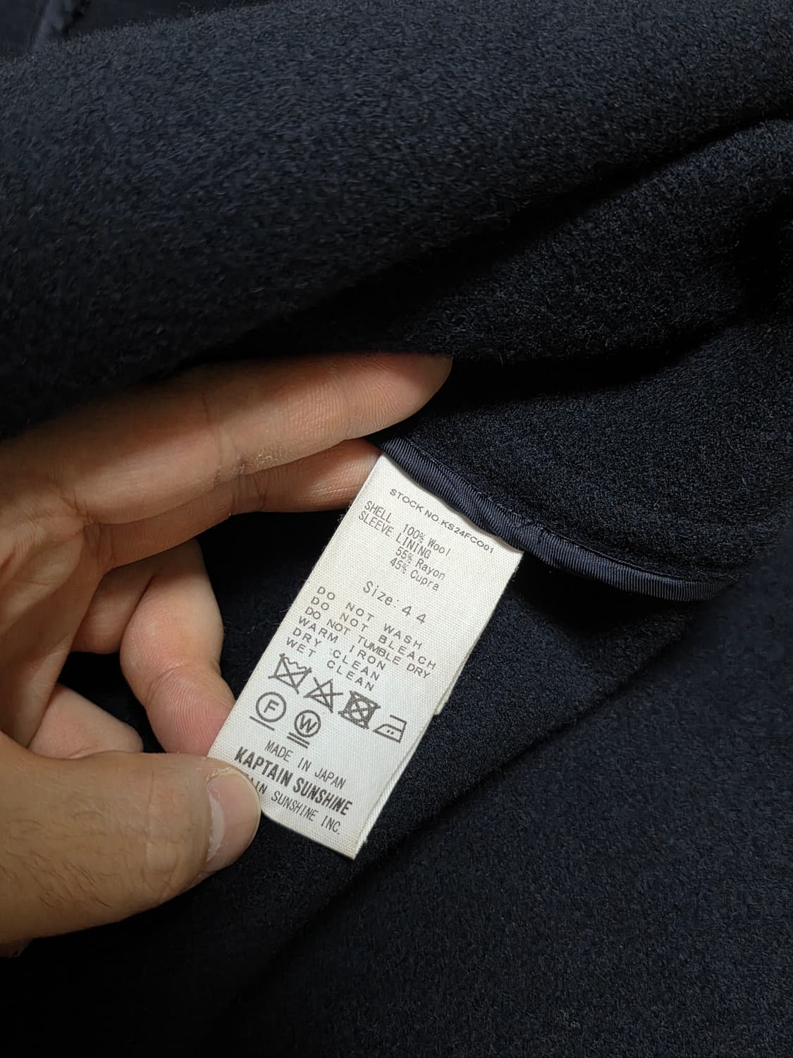 44size택포140만)24fw캡틴선샤인 트래블러 코트 네이비 상품이미지7
