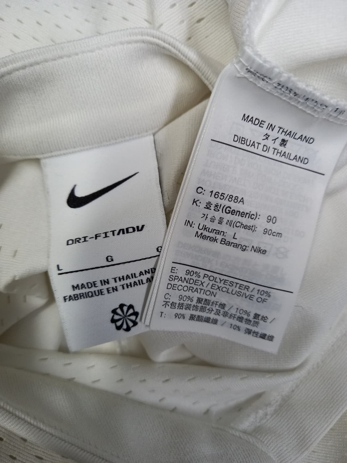 새 나이키 춘하추 드라이핏 긴팔 티 66 상품이미지10