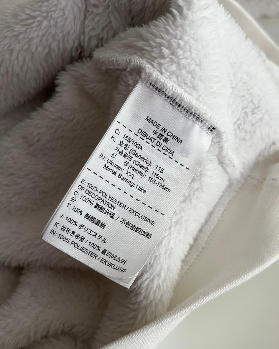 나이키 조던 윙스 오브 플라이트 쉐르파 후드티 XXL 상품이미지6