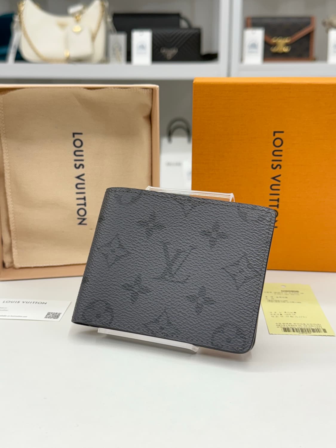 [OS] 루이비통 이클립스 리버스 슬렌더월릿 반지갑 상품이미지1