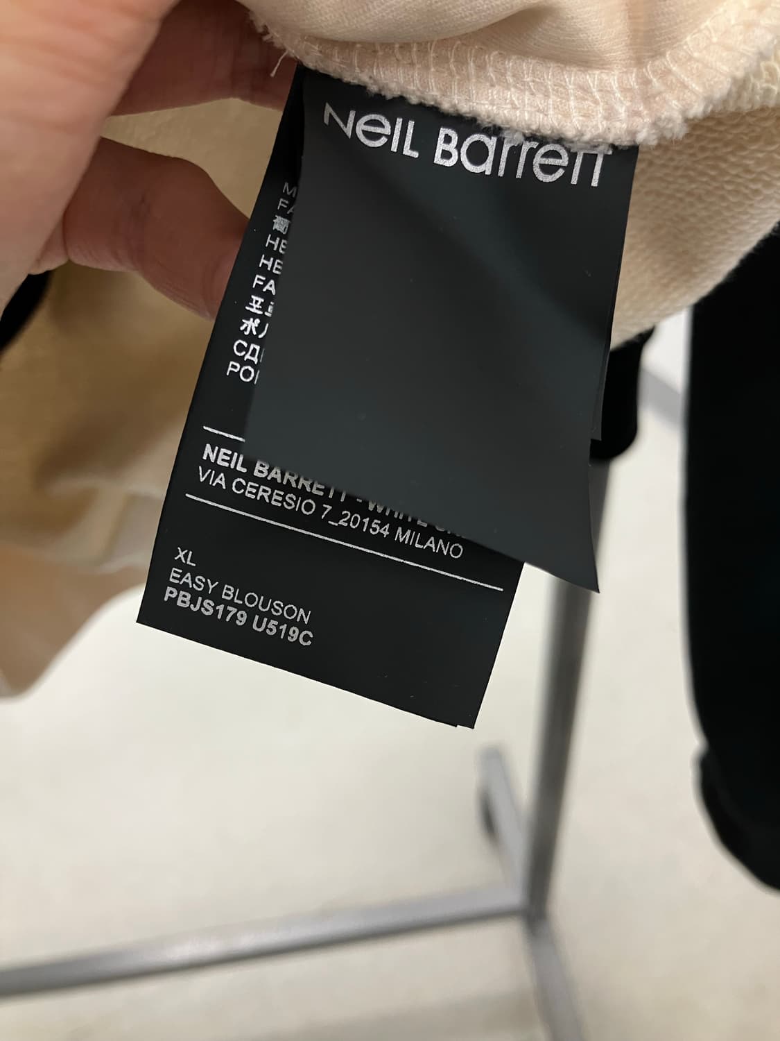 닐바렛 트리컬러 후드티 XL 상품이미지6