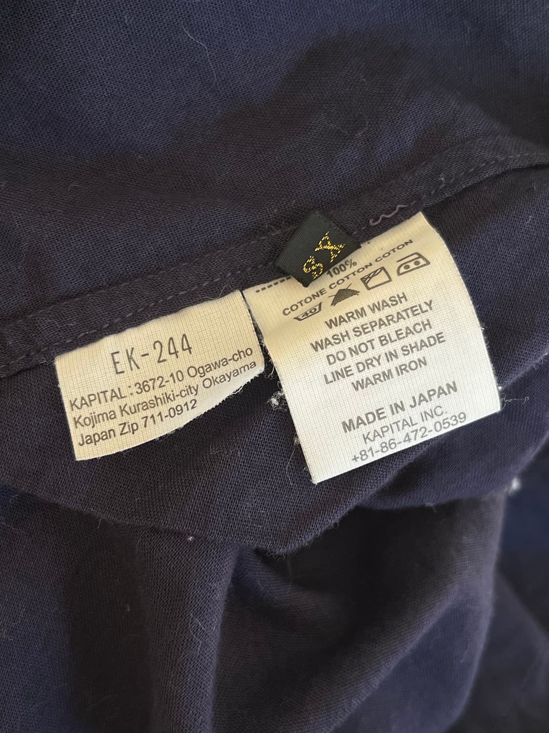 shirring cotton blouse 상품이미지9