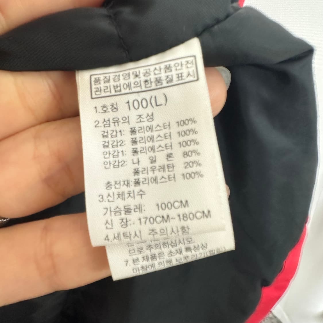  노스페이스 남자 평창2018 패딩자켓 100 L   상품이미지7