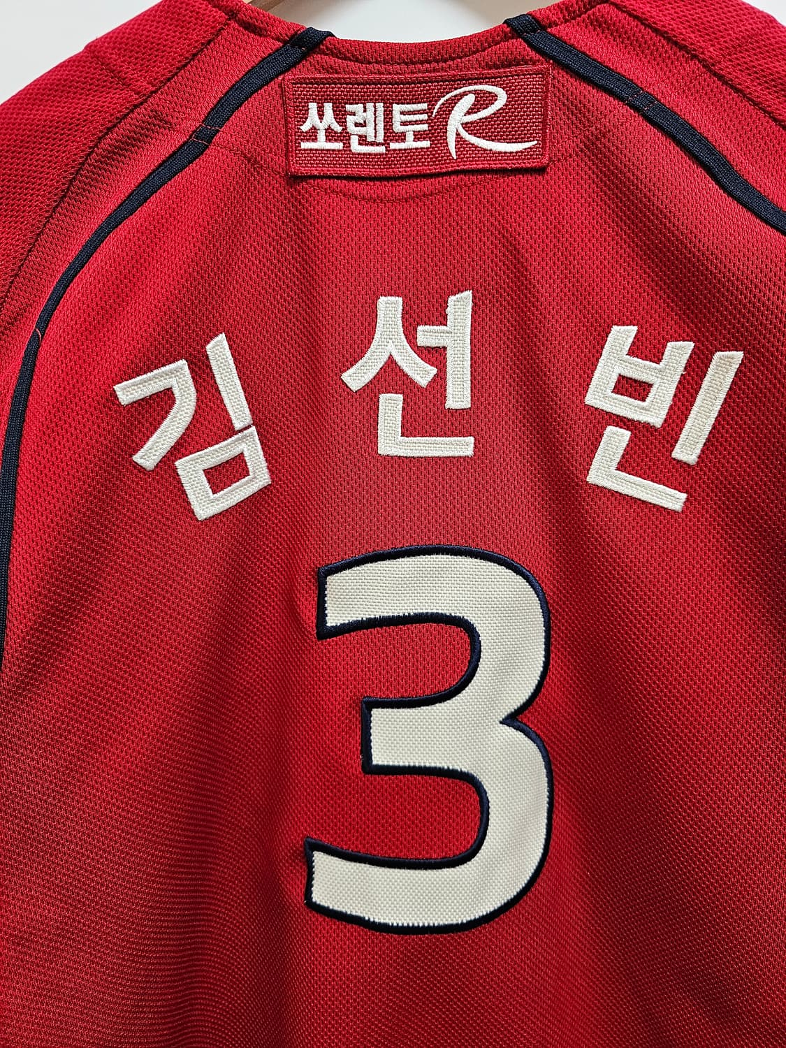 기아타이거즈 김선빈 유니폼 90 상품이미지3