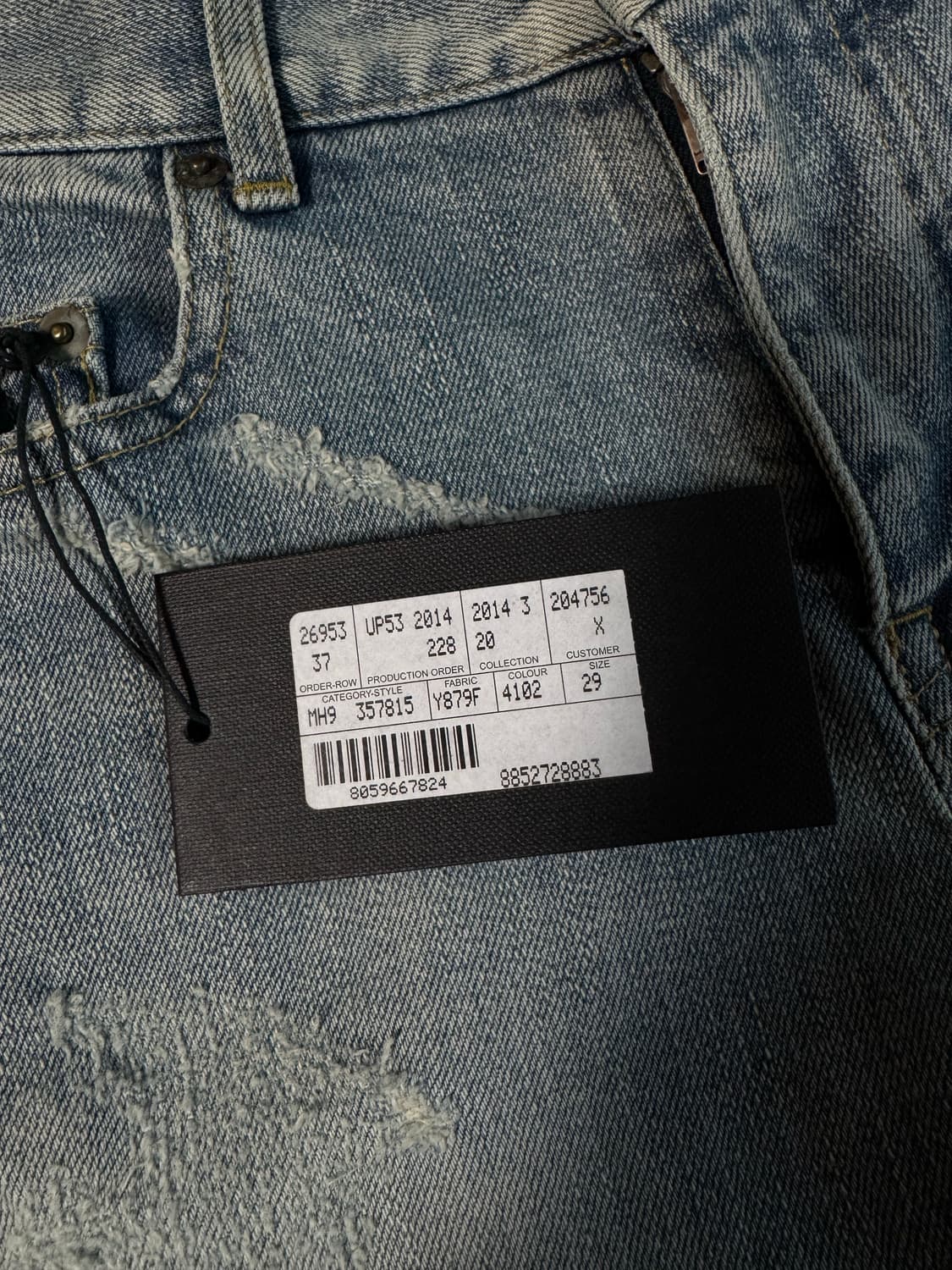 생로랑 14fw 슈퍼 디스진 상품이미지8