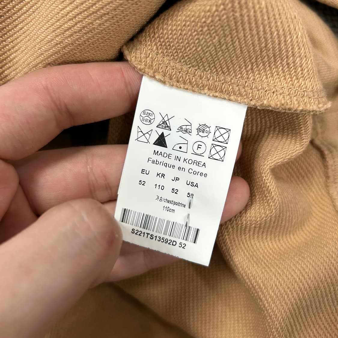 솔리드옴므 22ss 카라 맨투맨(52) 상품이미지3