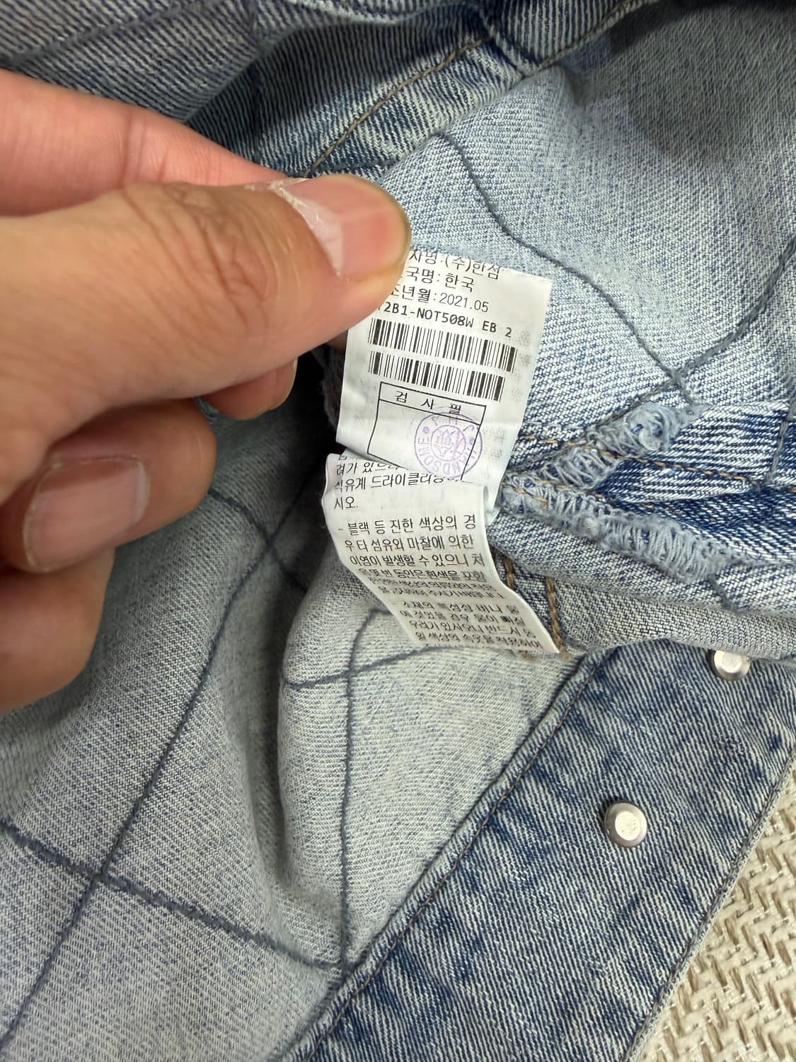 정품) SYSTEM 시스템 한섬 21ss 오버핏 데님 자켓 82 상품이미지8