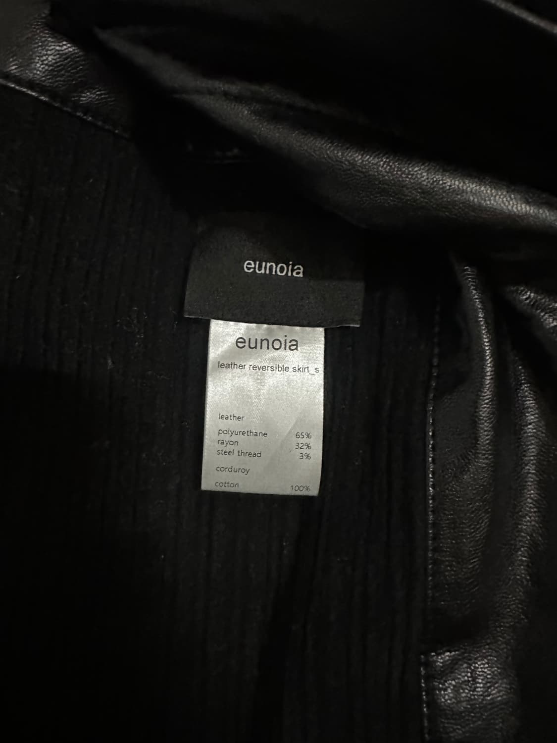 유노이아 EUNOIA 리버시블 스커트 상품이미지5