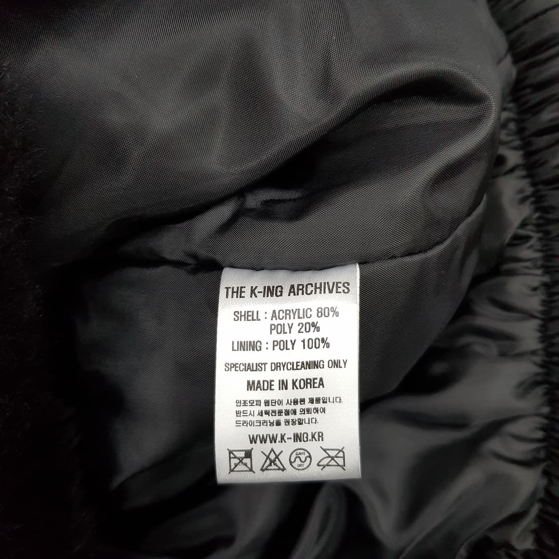 킹아카이브 퍼소재 후드자켓  2사이즈 상품이미지4