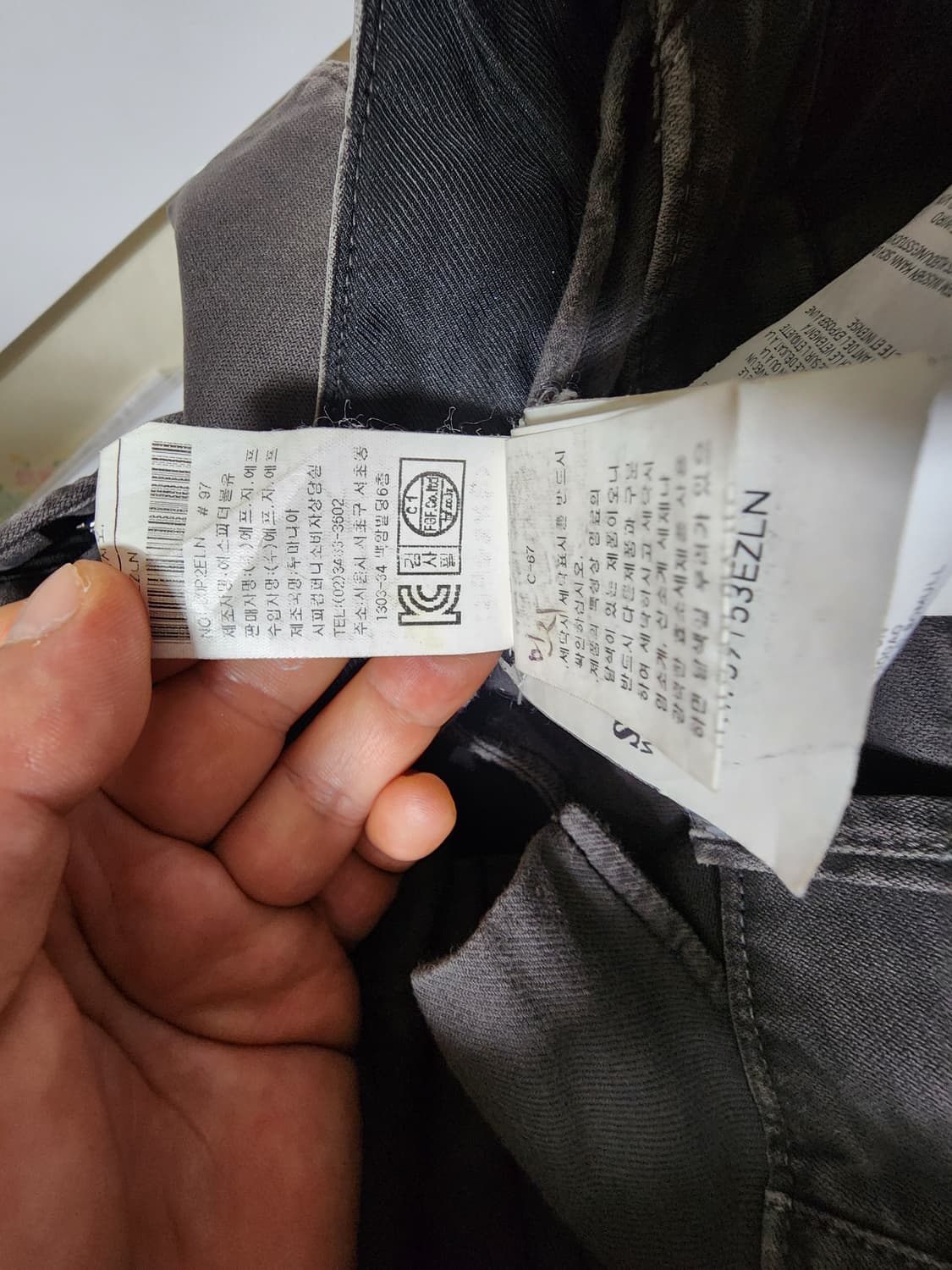 (37)스톤아일랜드 빈티지 가먼트다잉 카고 팬츠 상품이미지6