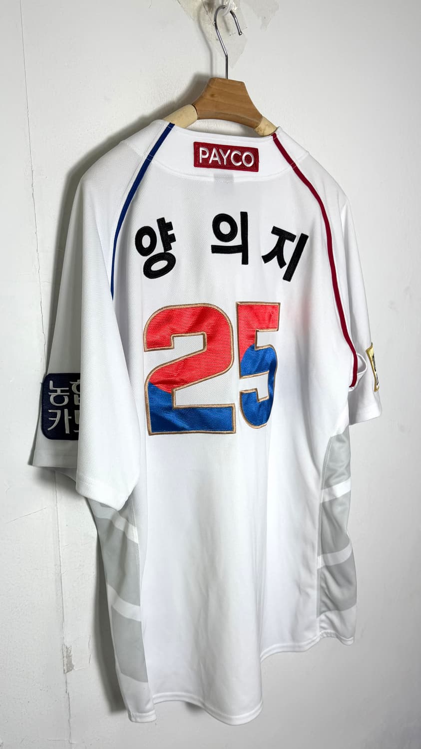 nc다이노스 양의지 야구유니폼 nc다이노스유니폼 상품이미지1