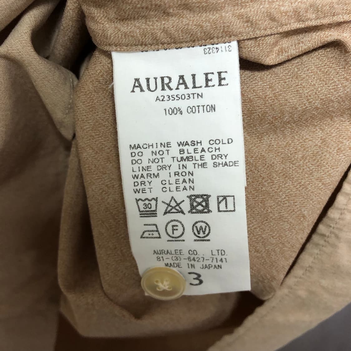 오라리 washed finx shirt 상품이미지7
