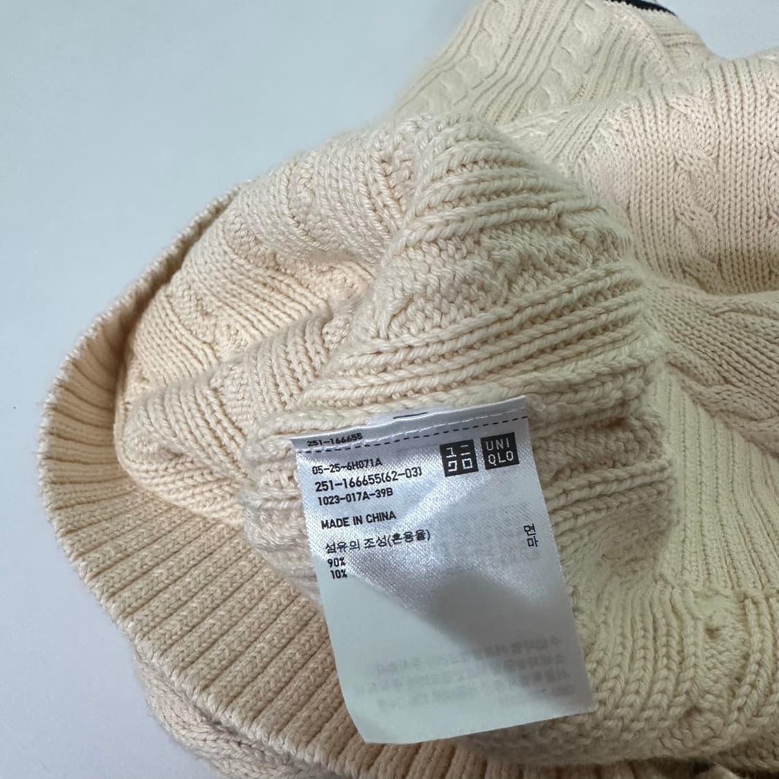 우먼M-L 유니클로 X 이네스 아이보리 브이넥 꽈배기니트 상품이미지6