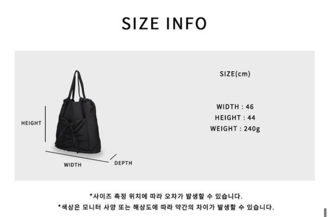 던팩토리 허그백 블랙 상품이미지8