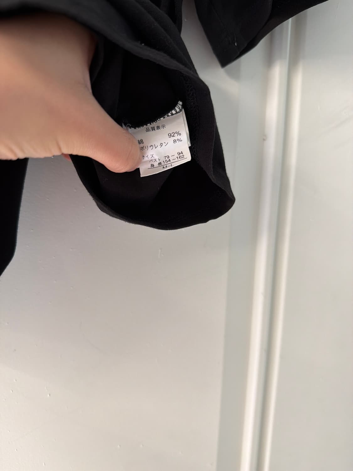 일본빈티지 비즈 하트 반팔티 상품이미지5