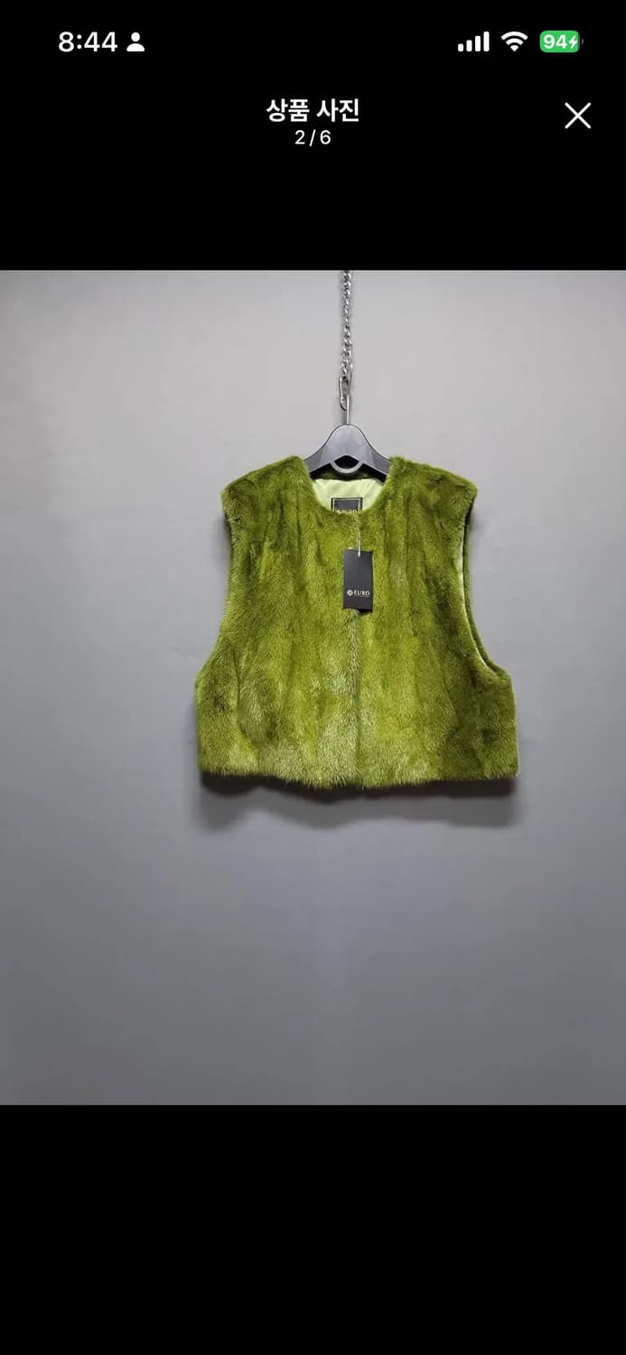 EURO 휘메일 밍크 베스트 상품이미지1