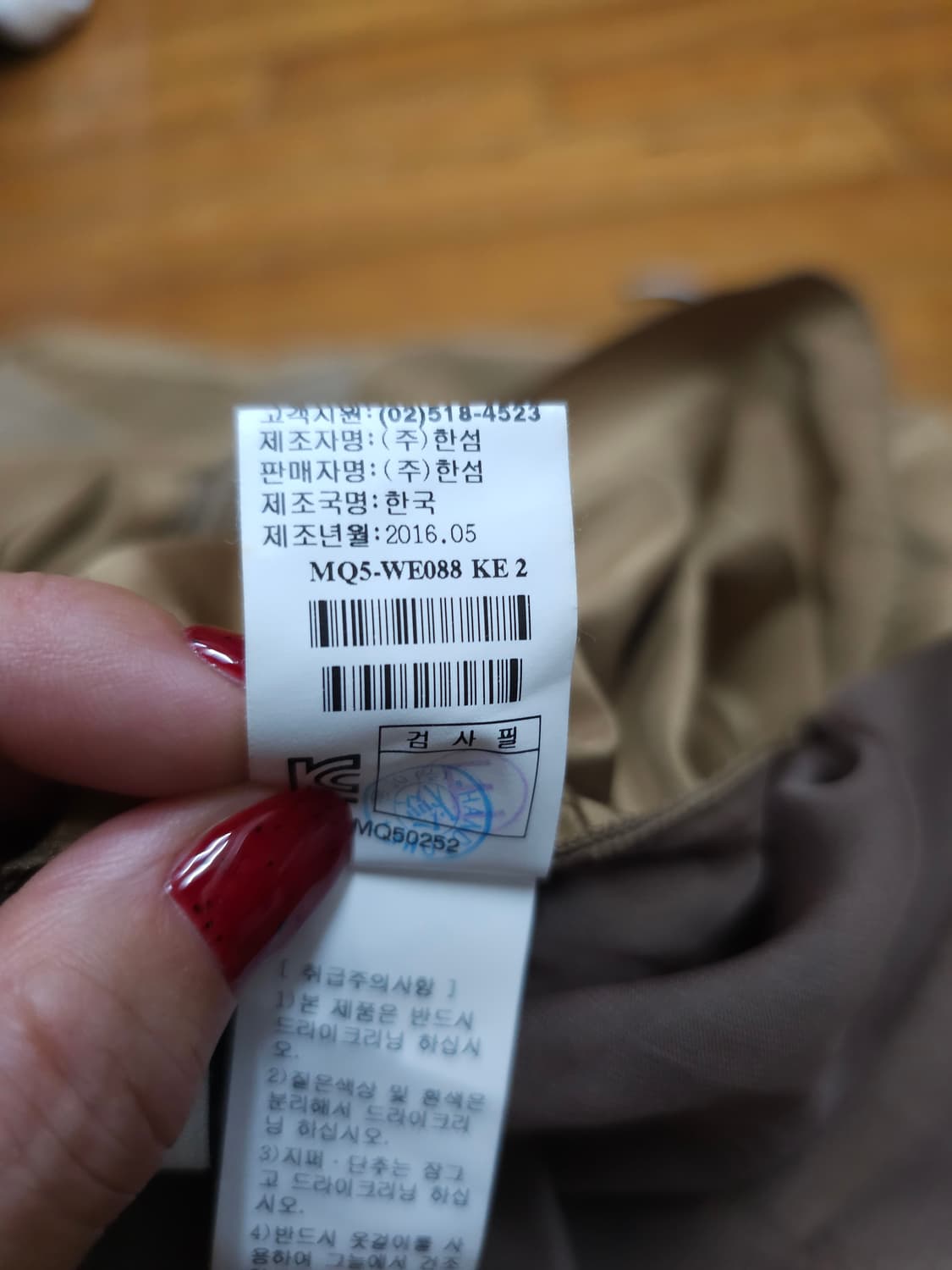 마인 뒷트임 미디원피스 상품이미지10