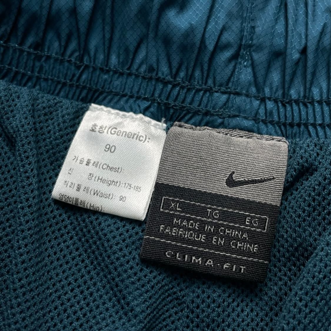 105 나이키 나일론 팬츠 상품이미지3