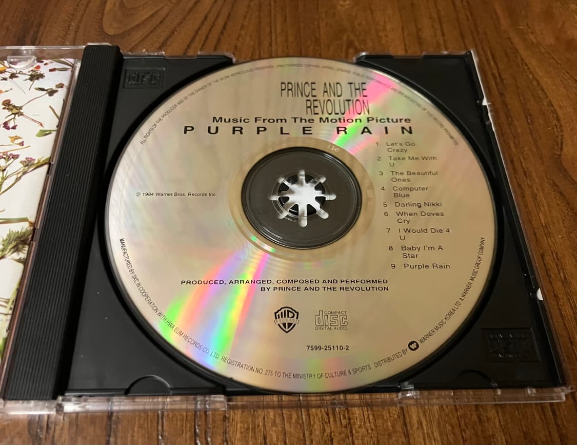 프린스 6집 Prince 퍼플레인 국내 라이센스 CD 상품이미지3