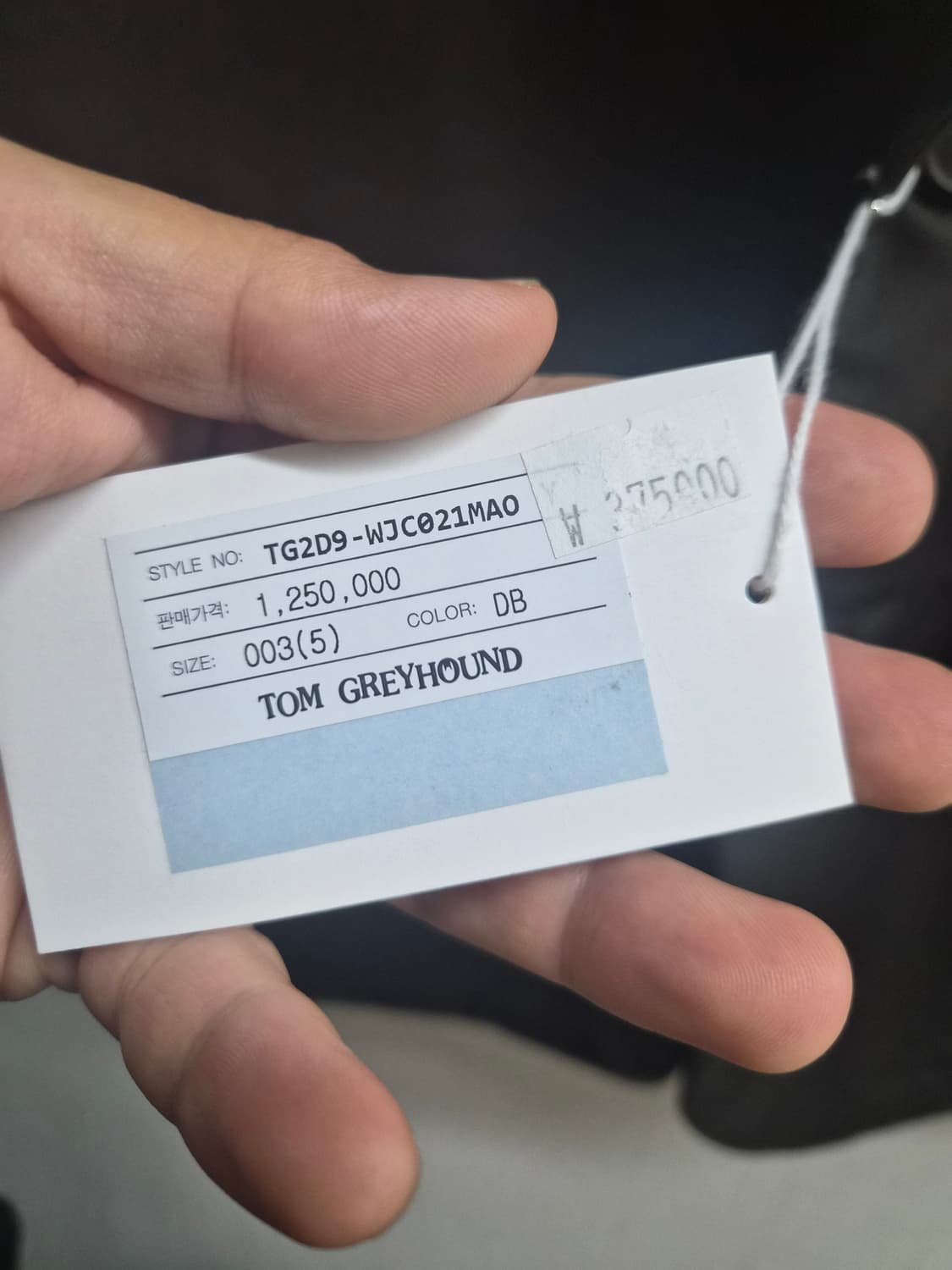 새제품 3/105) AFTERHOURS 애프터아워스 오버핏 블레이저 상품이미지10