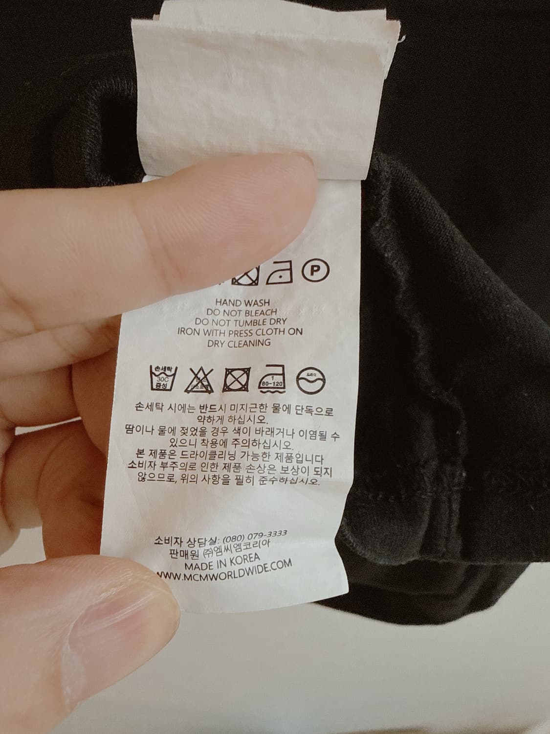 떠그클럽 엠씨엠 콜라보 반팔 상품이미지4