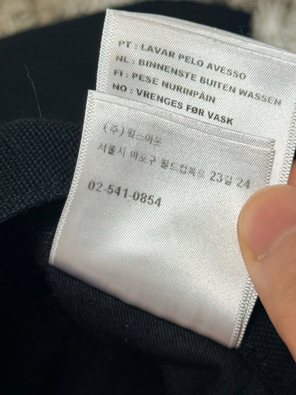 칼하트 wip 더블니 디어본 30 블랙 린스드 상품이미지7